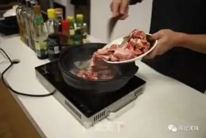 Make radish lamb chops step 0
