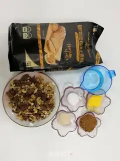Make Red sugar tacos step 0