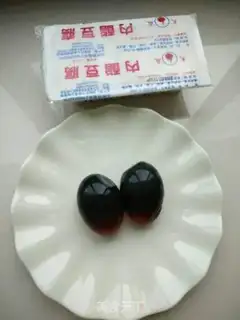 Make Eggs, tofu step 0
