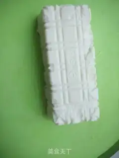 Make Eggs, tofu step 1