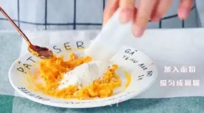 Make Pumpkin soup step 1