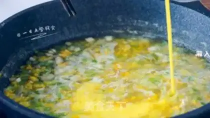 Make Pumpkin soup step 7