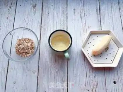 Make Banana oatmeal step 0