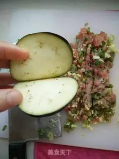 Make Cheeseboxes step 1
