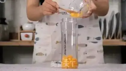 Make Yang Juice step 1