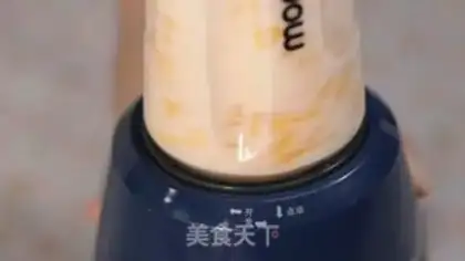 Make Yang Juice step 3
