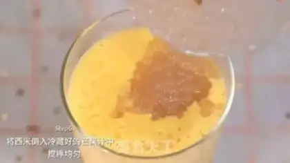 Make Yang Juice step 7
