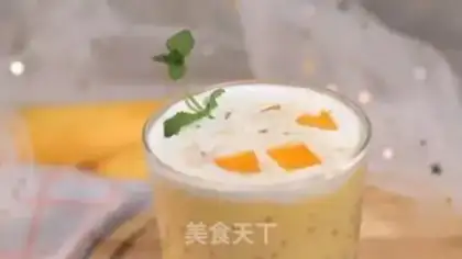 Make Yang Juice step 10