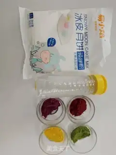 Make Round step 0