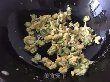 Make Autumn fried eggs step 5