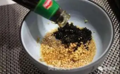Make Scallop fan step 1