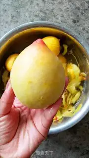 Make Peach can step 0