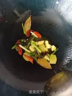 Make Curry potato chicken step 5