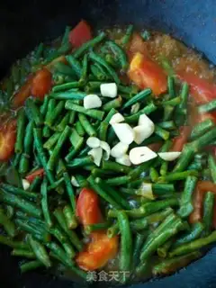 Make Tomato fried beans step 7
