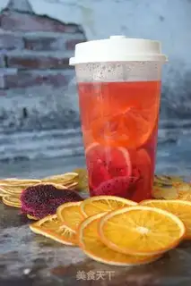 Make Fruit dry step 14