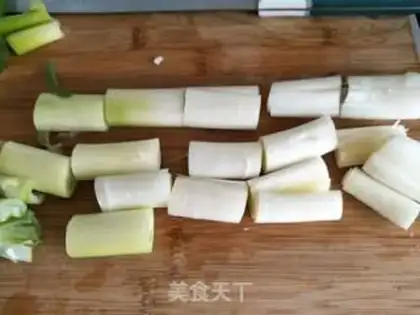 Make Onions of salt step 1