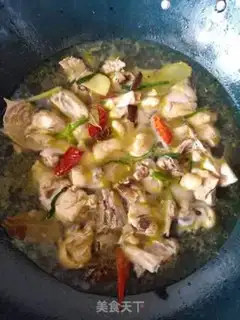 Make Curry potato chicken step 7