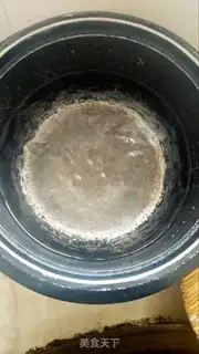 Make Peach can step 7