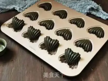 Make Madeleine step 17
