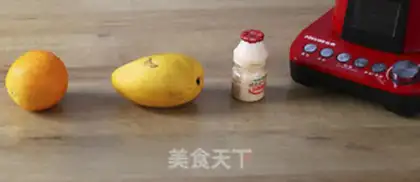 Make Mango Orange step 0