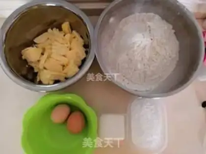 Make Old cookies step 0