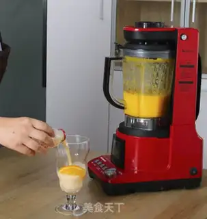 Make Mango Orange step 1