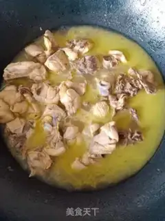 Make Curry potato chicken step 9