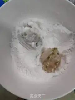 Make Curry step 2