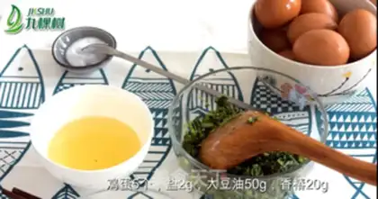 Make Fried eggs step 0
