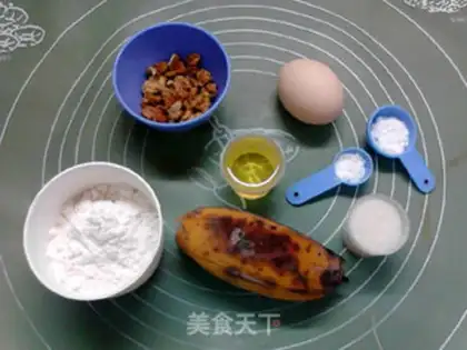 Make walnut banana cake step 0