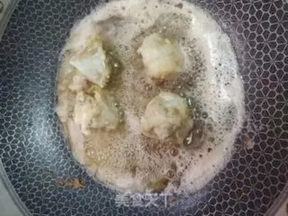 Make Curry step 3