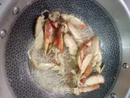 Make Curry step 4
