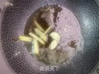Make Curry step 5