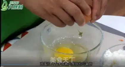 Make Fried eggs step 2