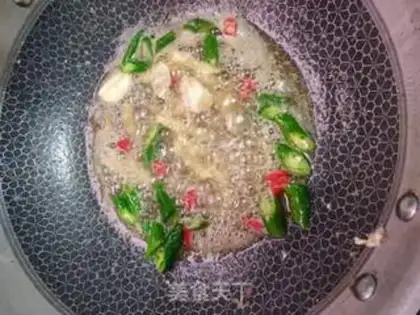 Make Curry step 6