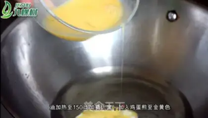 Make Fried eggs step 3