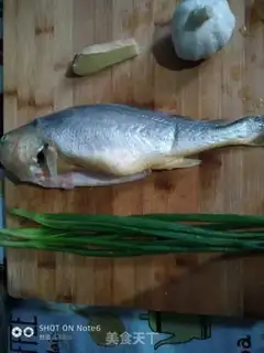 Make Red-burned yellow fish step 0