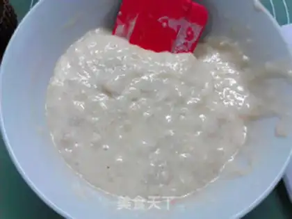 Make walnut banana cake step 5