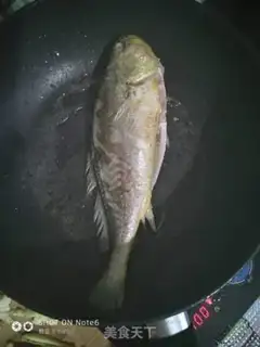 Make Red-burned yellow fish step 1