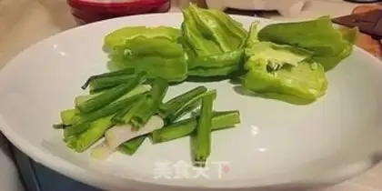 Make Hot chicken wings step 1