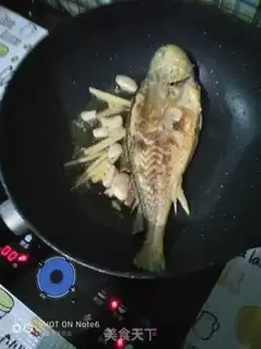 Make Red-burned yellow fish step 2