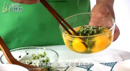 Make Fried eggs step 2