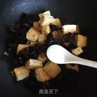 Make Wood and tofu step 10