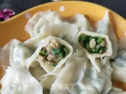 Make Three dumplings of crayfish step 8