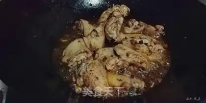 Make Hot chicken wings step 3