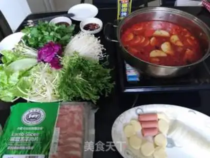 Make Chicken pan step 12