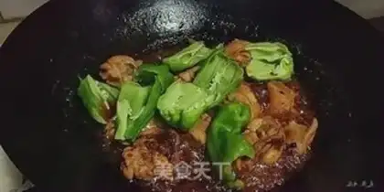 Make Hot chicken wings step 5