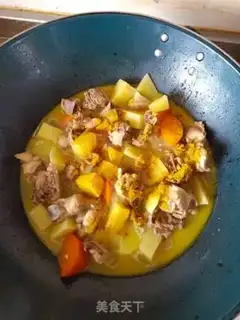 Make Curry potato chicken step 11