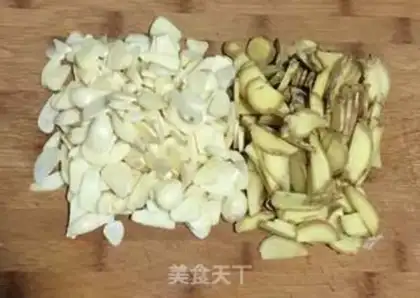 Make Soy pickles step 4