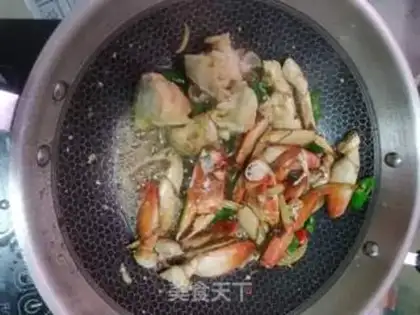 Make Curry step 7
